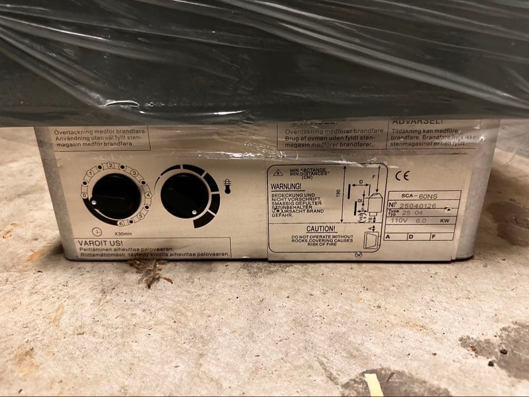 サウナ用ヒーター 未使用