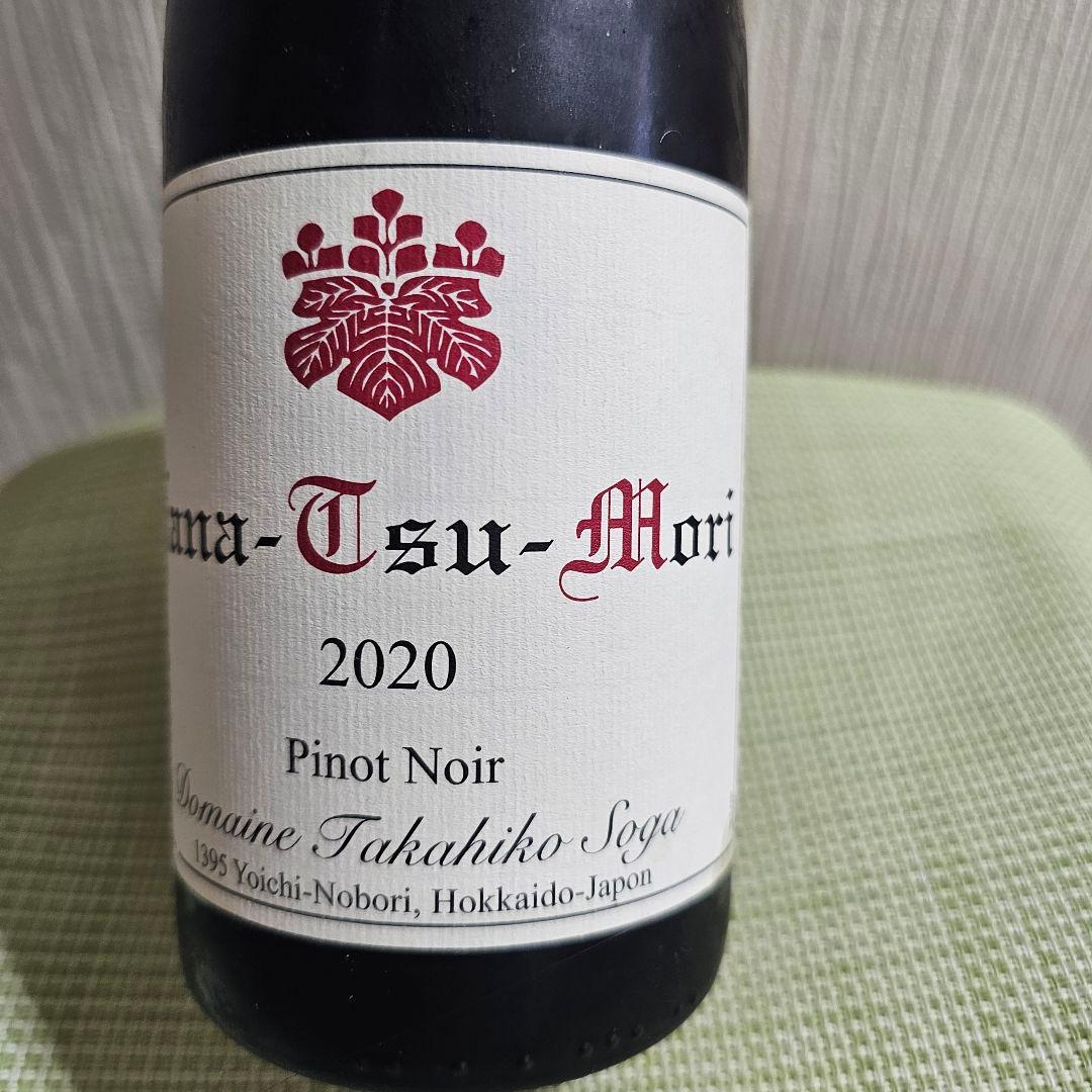 ワイン Nana-Tsu-Mori 2020 Pinot Noir