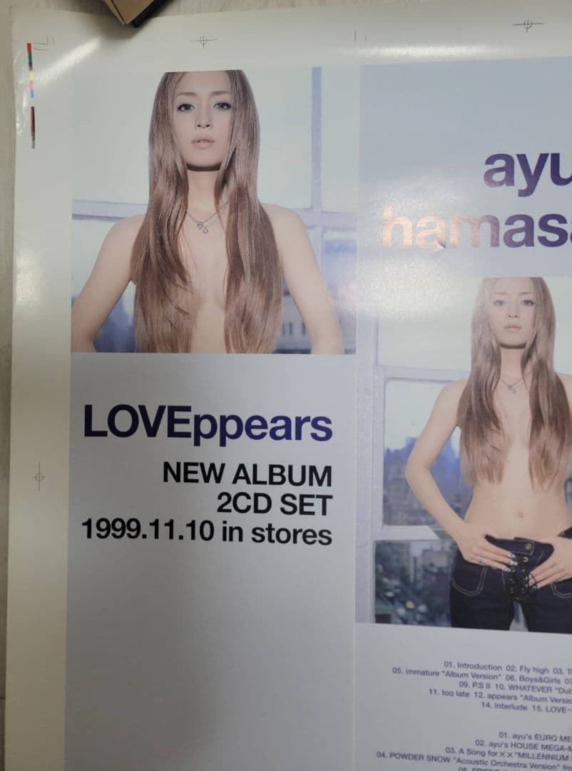 ミュージシャン TK566