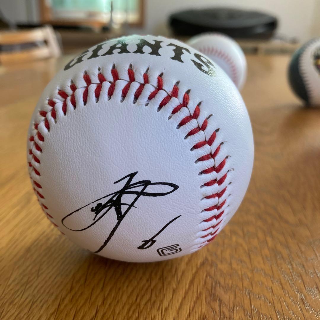 サインボール　5個