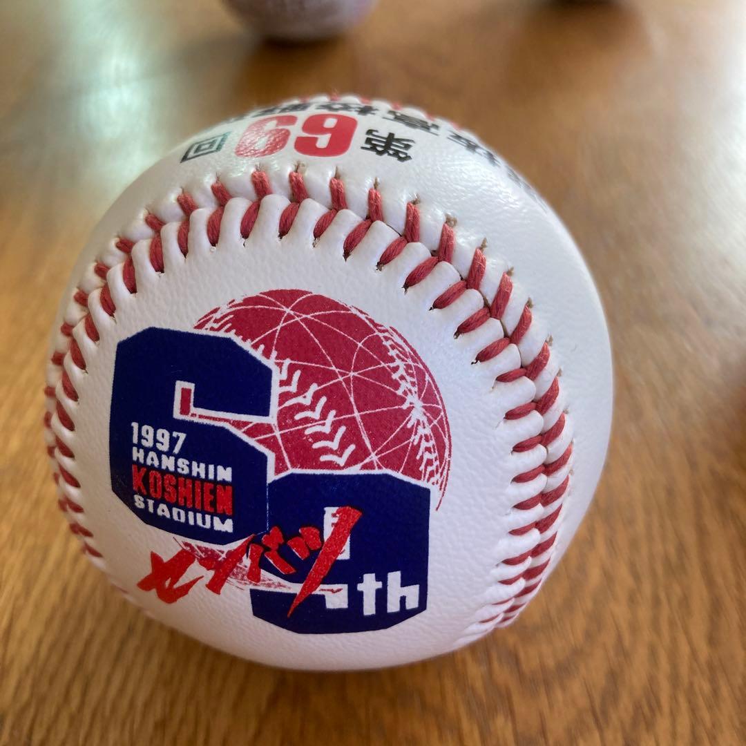 サインボール　5個