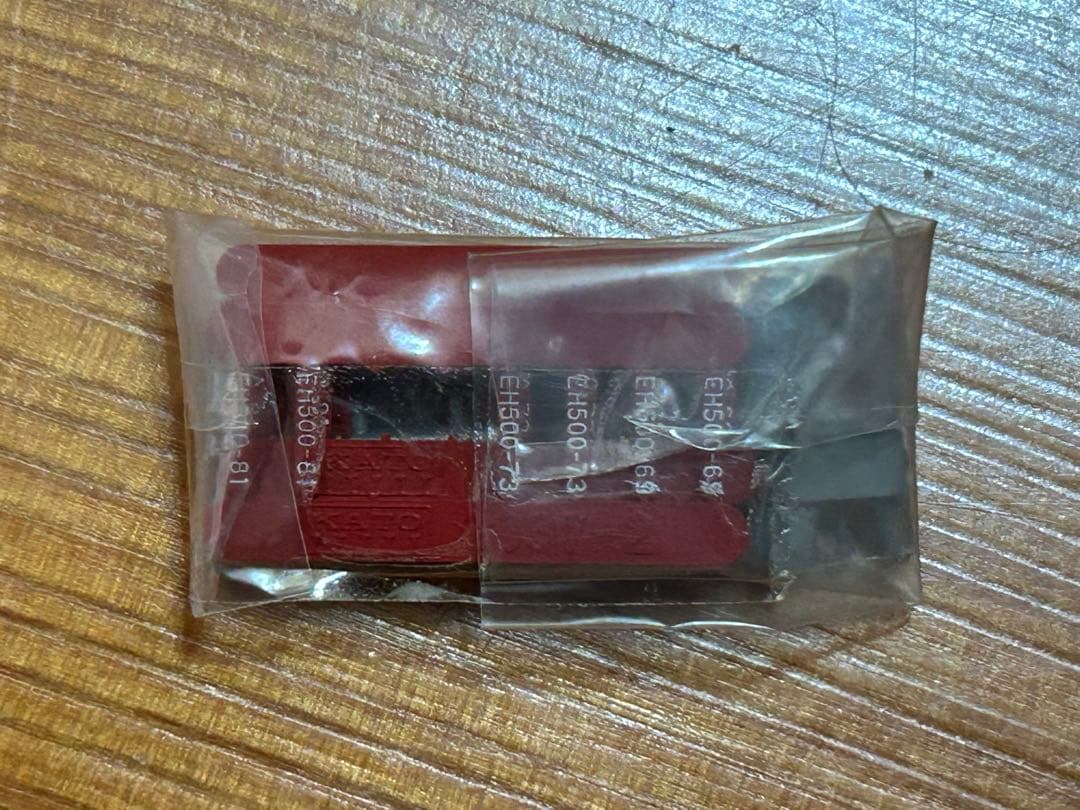 KATO Nゲージ 3037-2 EH500 3次形 後期仕様