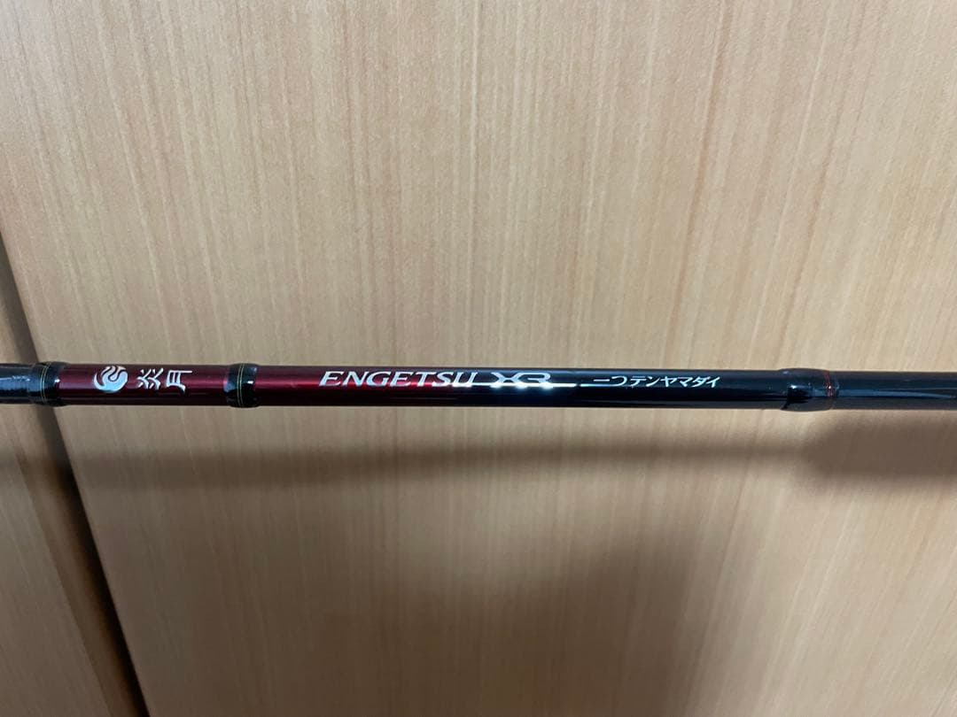 炎月XR ひとつテンヤマダイ 240MH