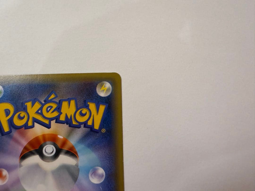 サトシゲッコウガEX PROMO XYシリーズプロモーションカード PROMO