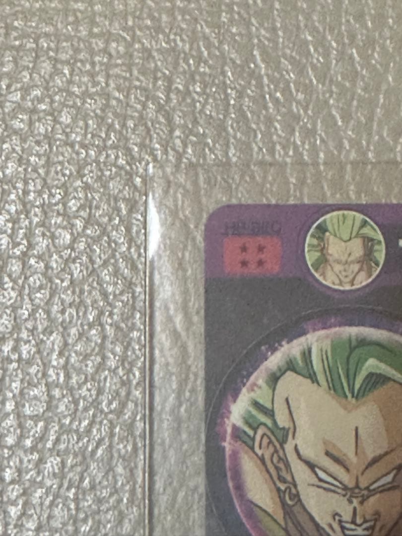 スーパードラゴンボールヒーローズ 旧弾 ブロリー SEC