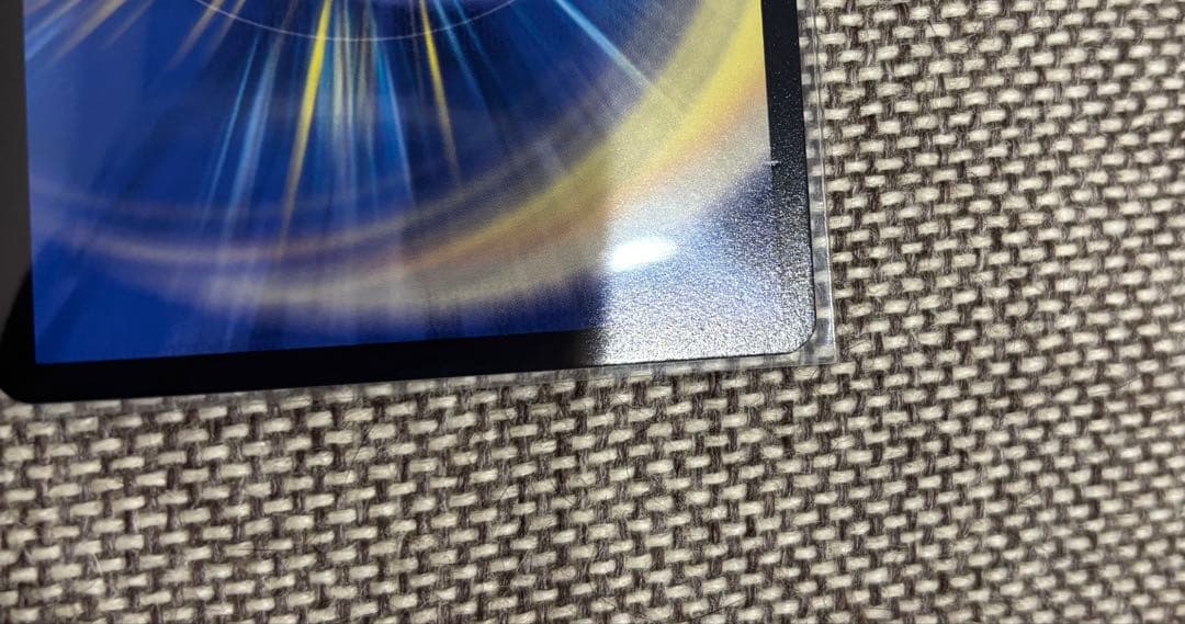 芸魔隠狐カラクリバーシ 金トレジャー