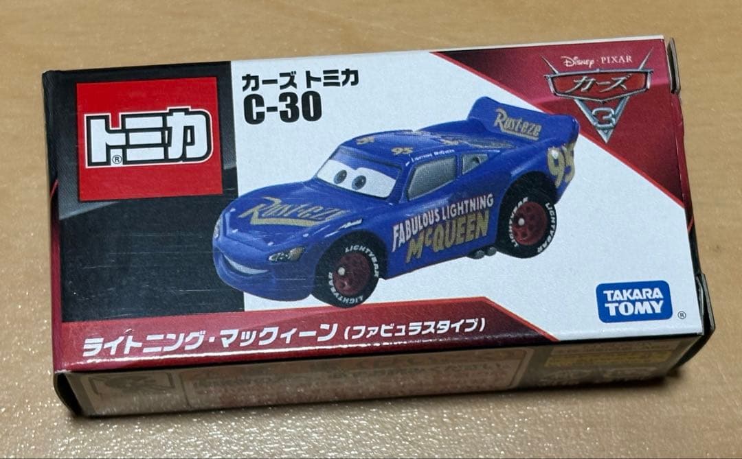 国内正規品　トミカ カーズ ライトニングマックィーン　ファビュラスタイプ 廃盤