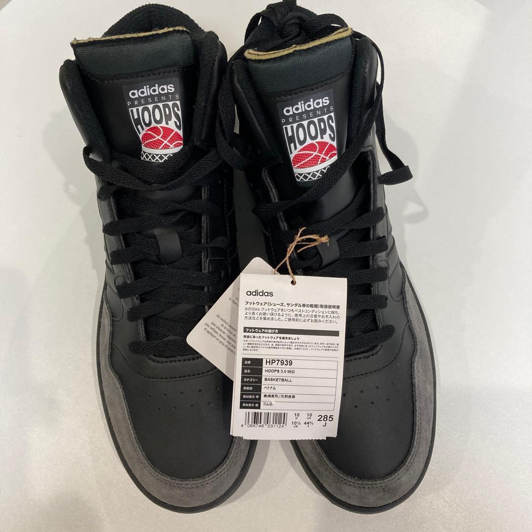 adidas HOOPS スニーカーハイカット28.5㎝