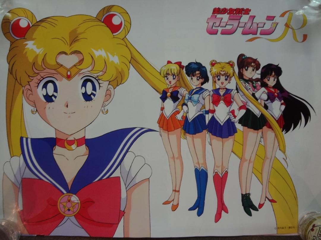 セーラームーン　　　販促非売品ポスター