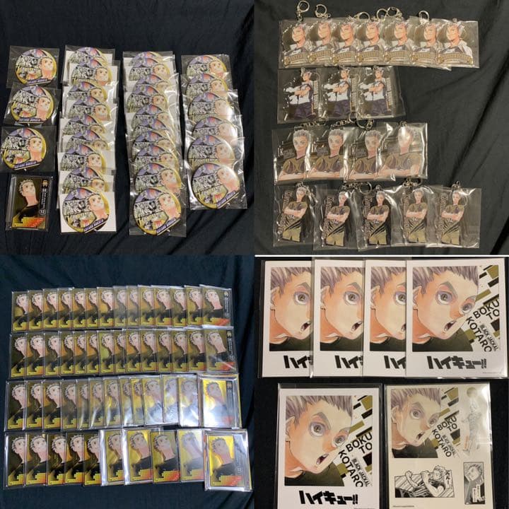 ハイキュー！！ 木兎光太郎 ステータスカード 缶バッジ キーホルダー