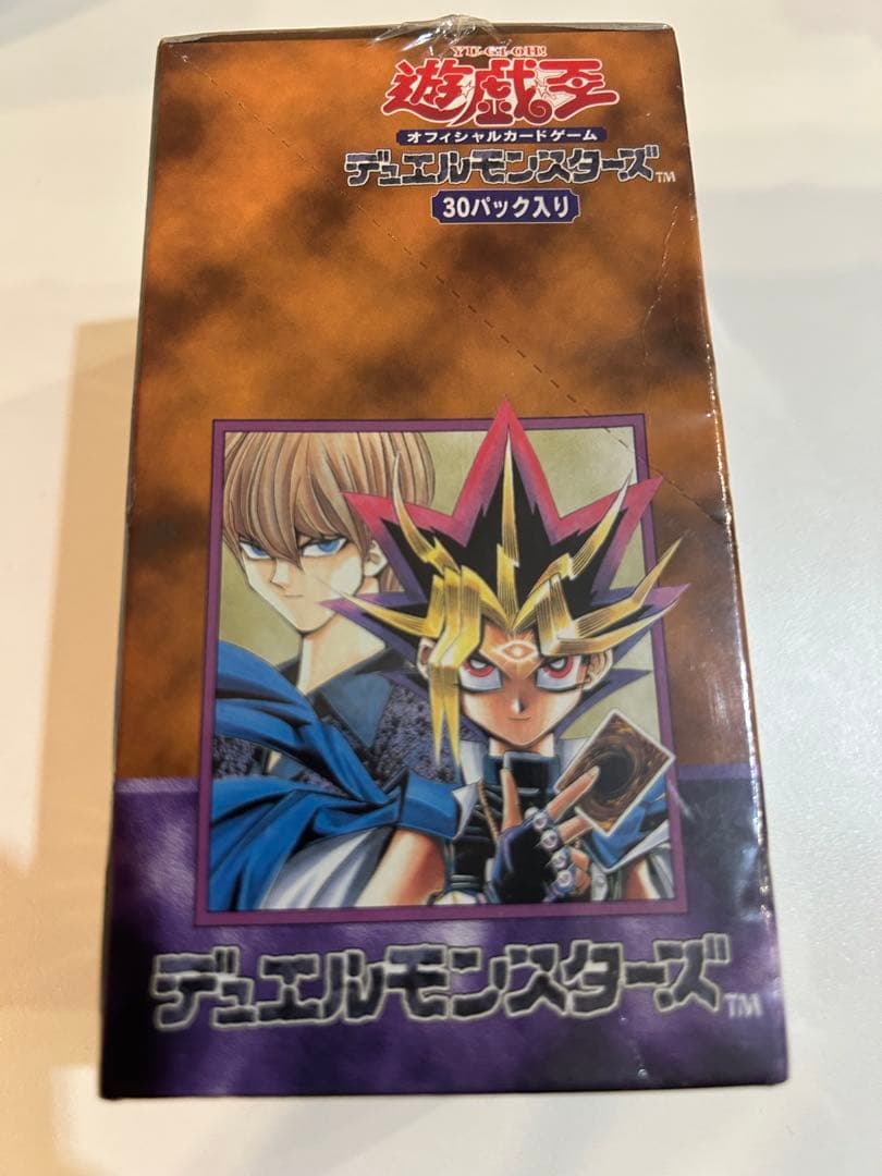 遊戯王　vol.3 未開封