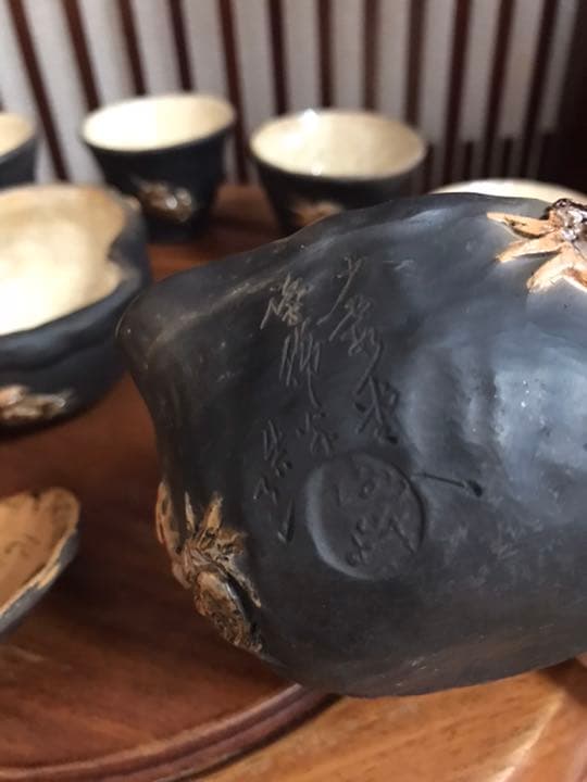 希少 幻の一品 名工 中川鷺脚 造 鷺脚焼 蟹彫刻 細密彫刻 煎茶器