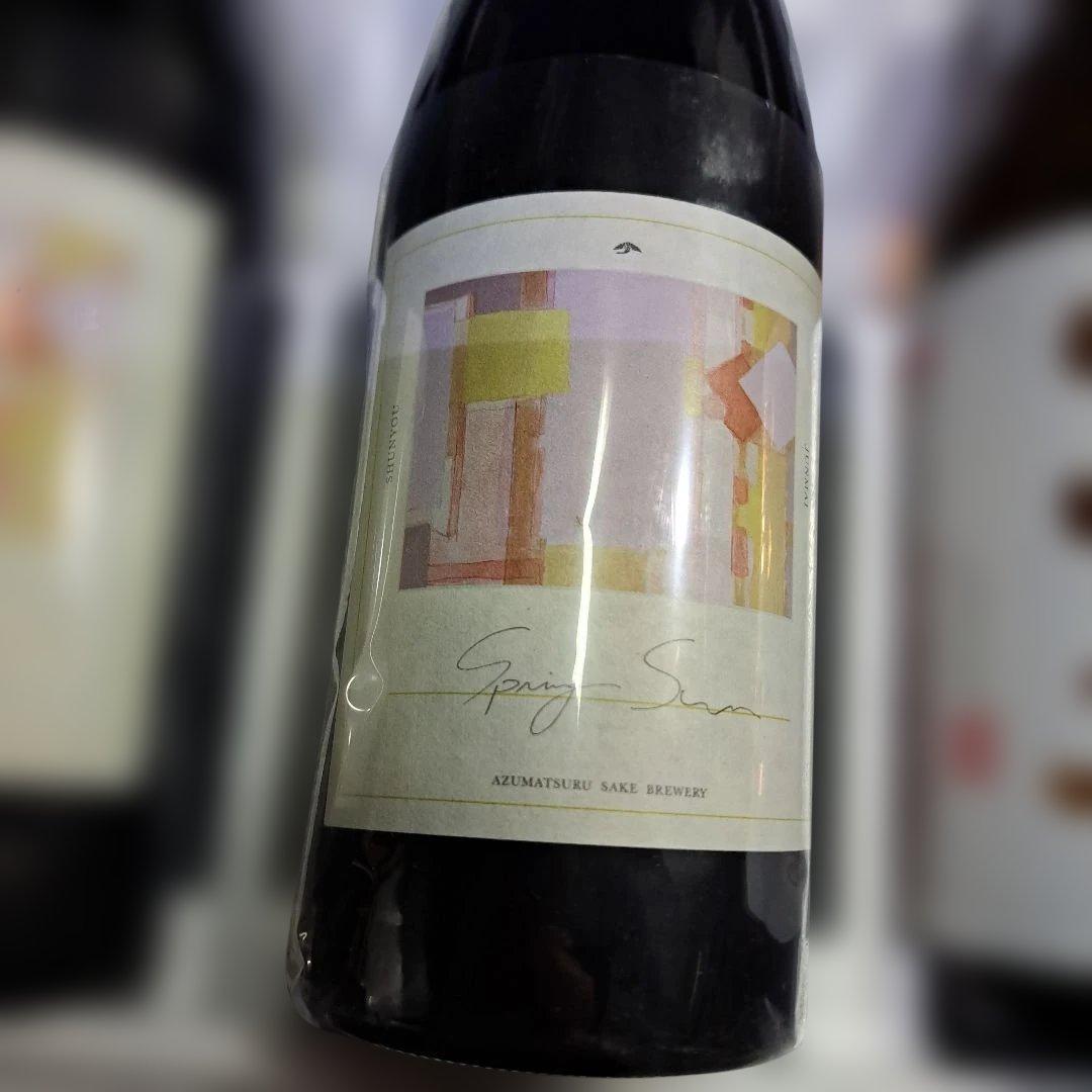 日本酒　720ml×12本 新品未開封