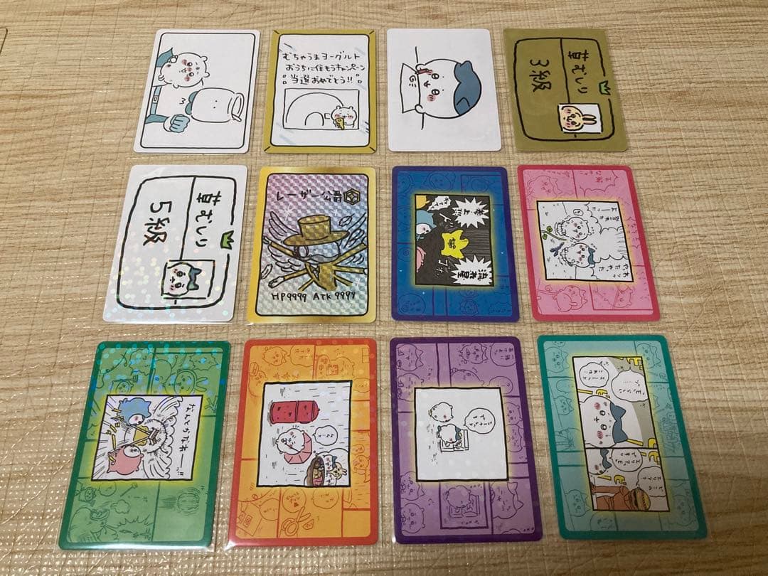 ちいかわ コレクションカードグミ　第一弾　フルコンプ　30種32枚　オマケつき