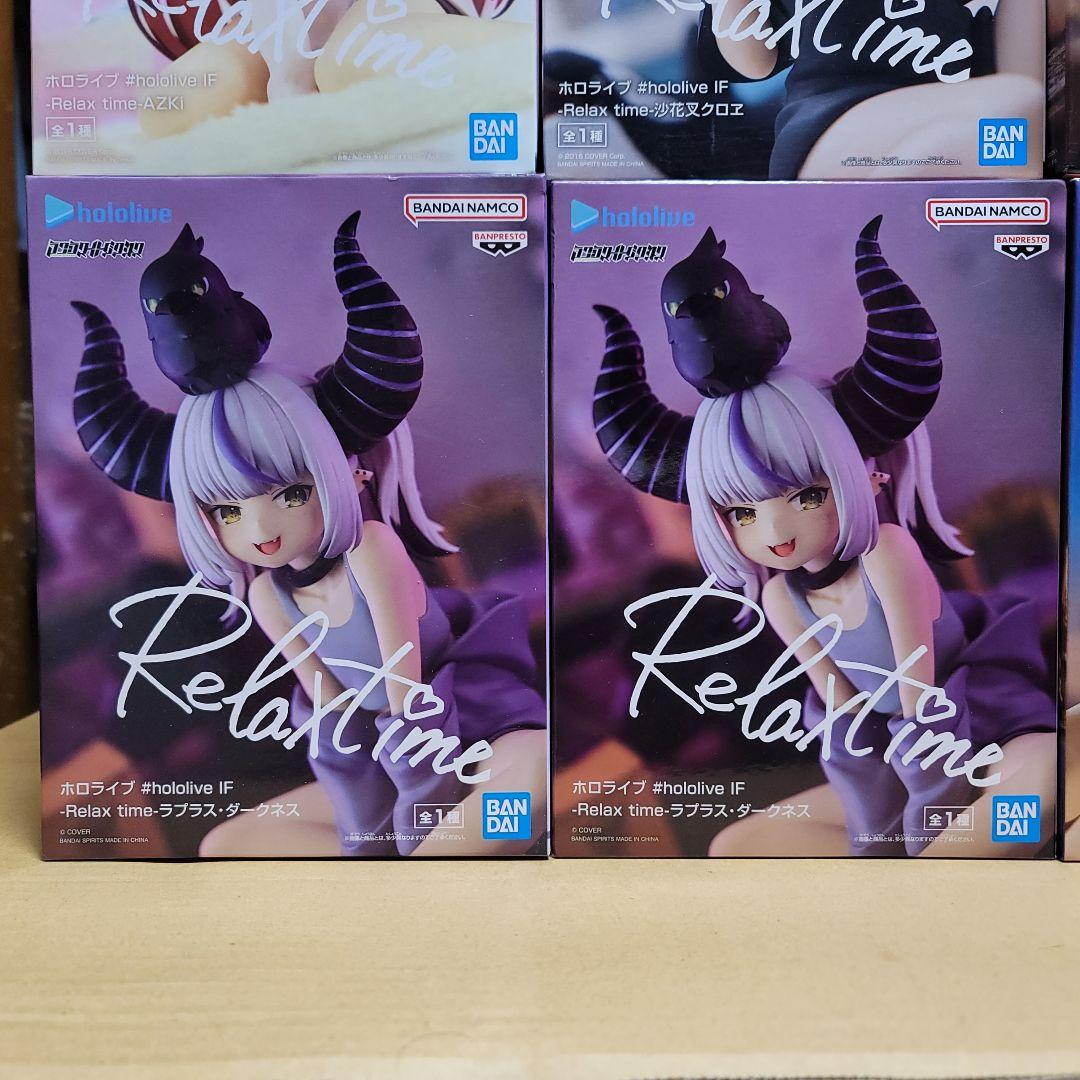 hololive プライズフィギュア まとめ売り Relax time 他
