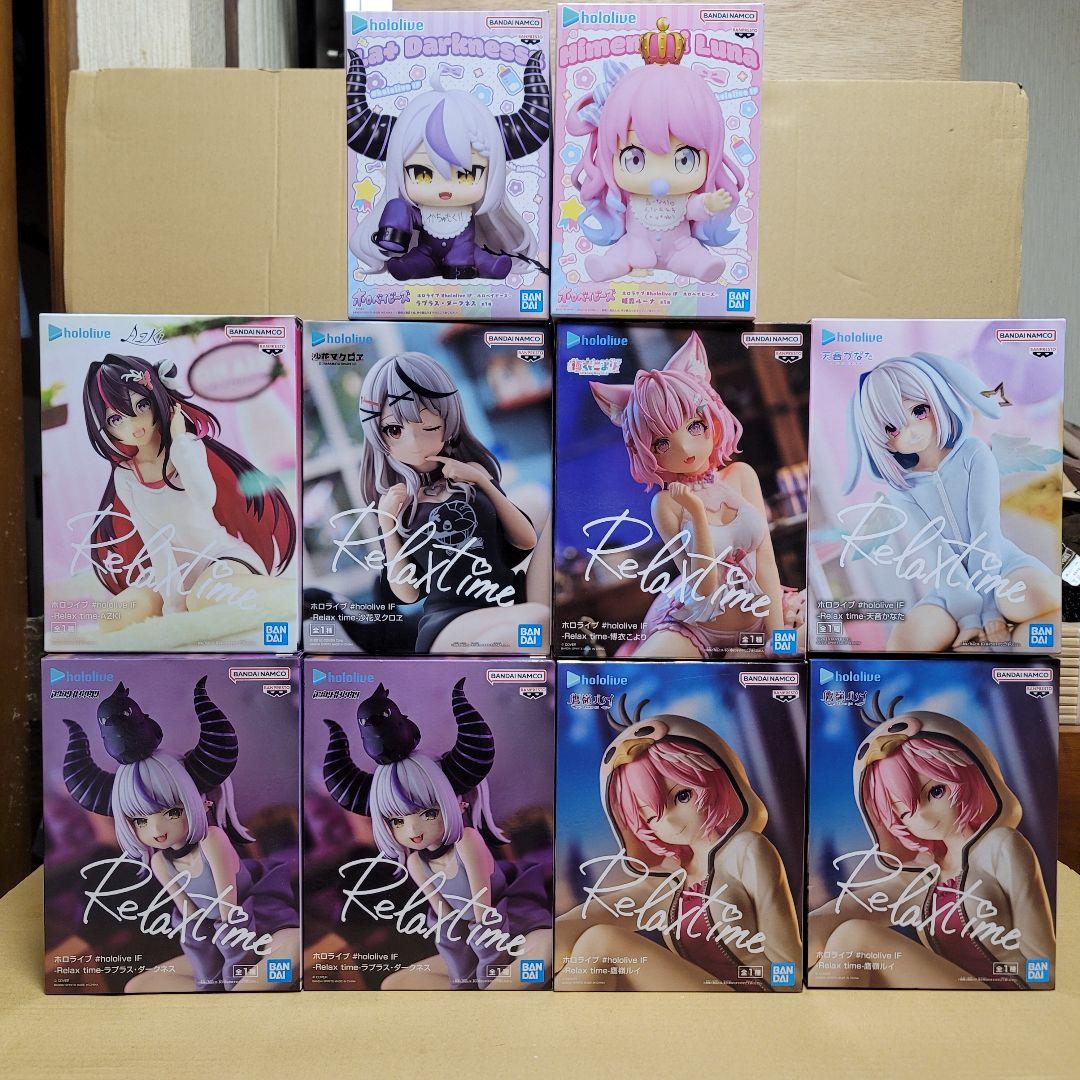 hololive プライズフィギュア まとめ売り Relax time 他