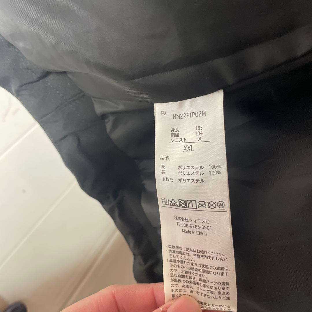 スキーウェア　ノアムXL XXL