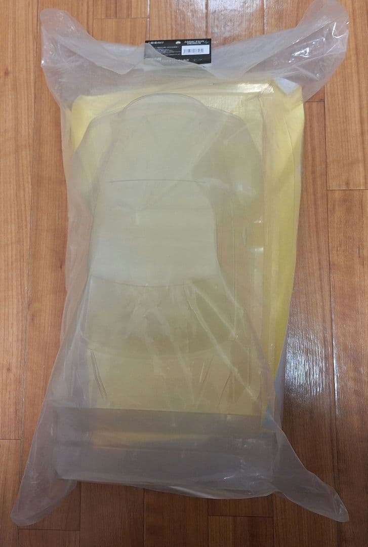 アディクション GRスープラ　ハイケード　ボディ　1/10