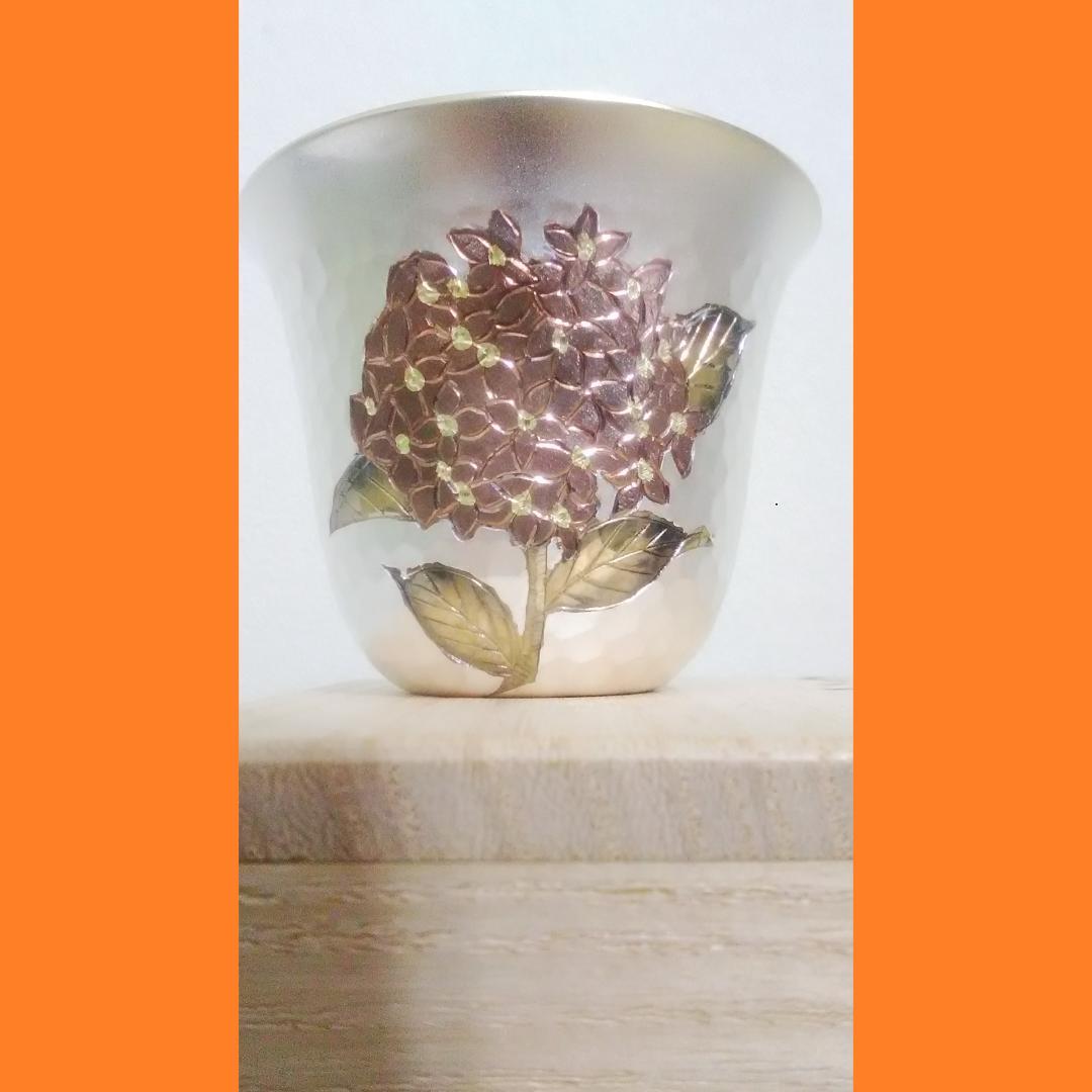 人間国宝 奥山峰石 純銀 ぐい呑 紫陽花 銀製 グラス silver 杯