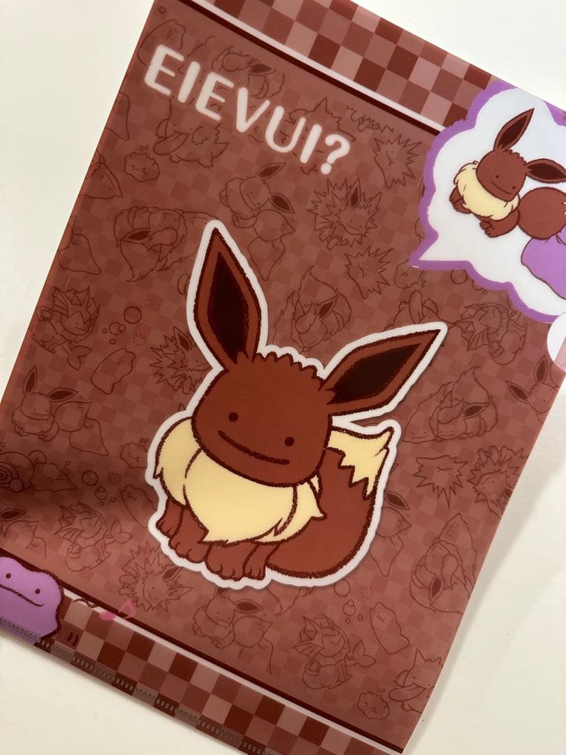 【レア】ブイズ　へんしん！メタモン　ノベルティ　A4クリアファイル