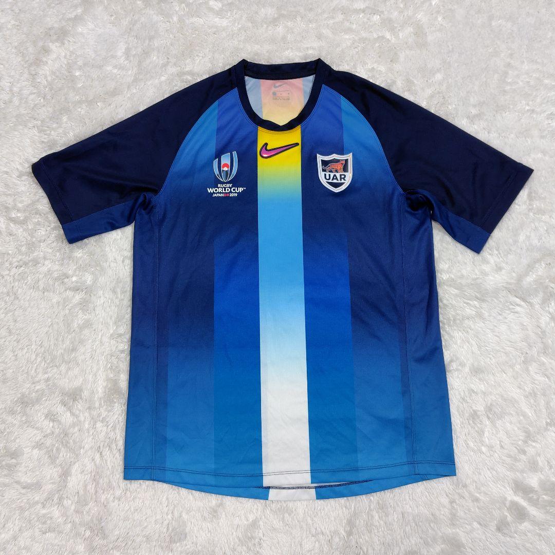 激レア‼️　アルゼンチン代表　AWAY　NIKE　ラグビー　ユニフォーム