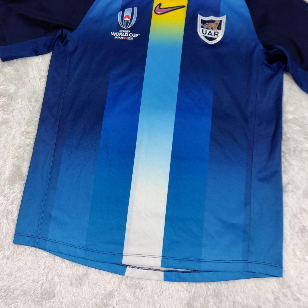 激レア‼️　アルゼンチン代表　AWAY　NIKE　ラグビー　ユニフォーム
