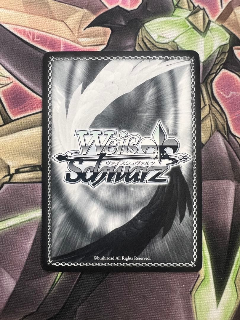 ヴァイスシュヴァルツ　対峙する黒白　サイン　SP