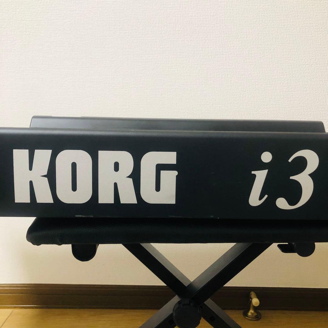 【美品】KORG i3 MUSIC WORKSTATION