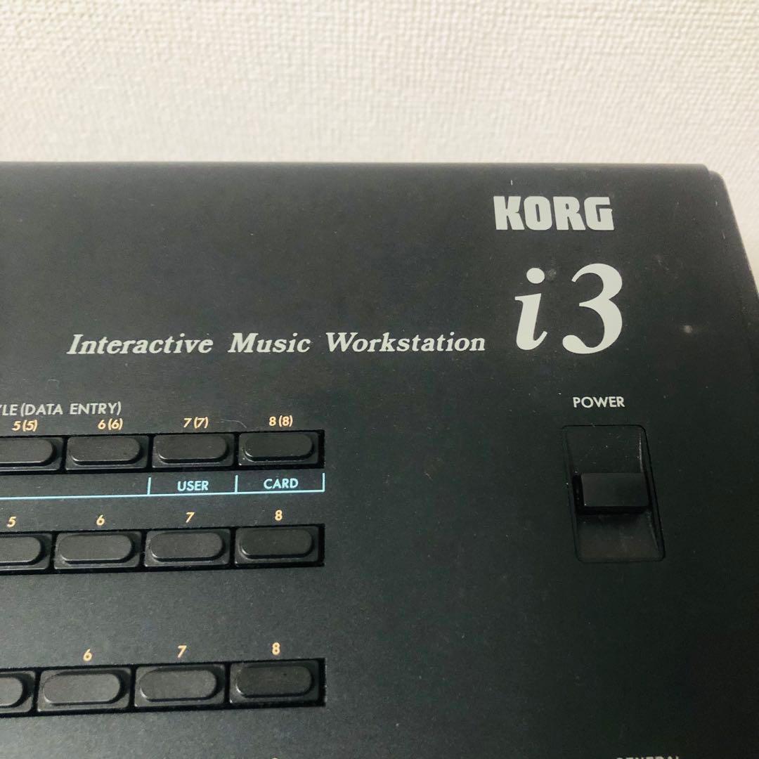 【美品】KORG i3 MUSIC WORKSTATION