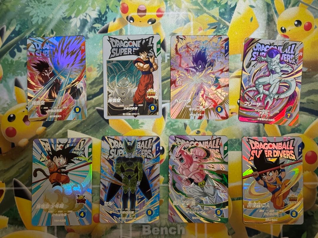 ドラゴンボールスーパーダイバーズ エクストラレア 17枚セット