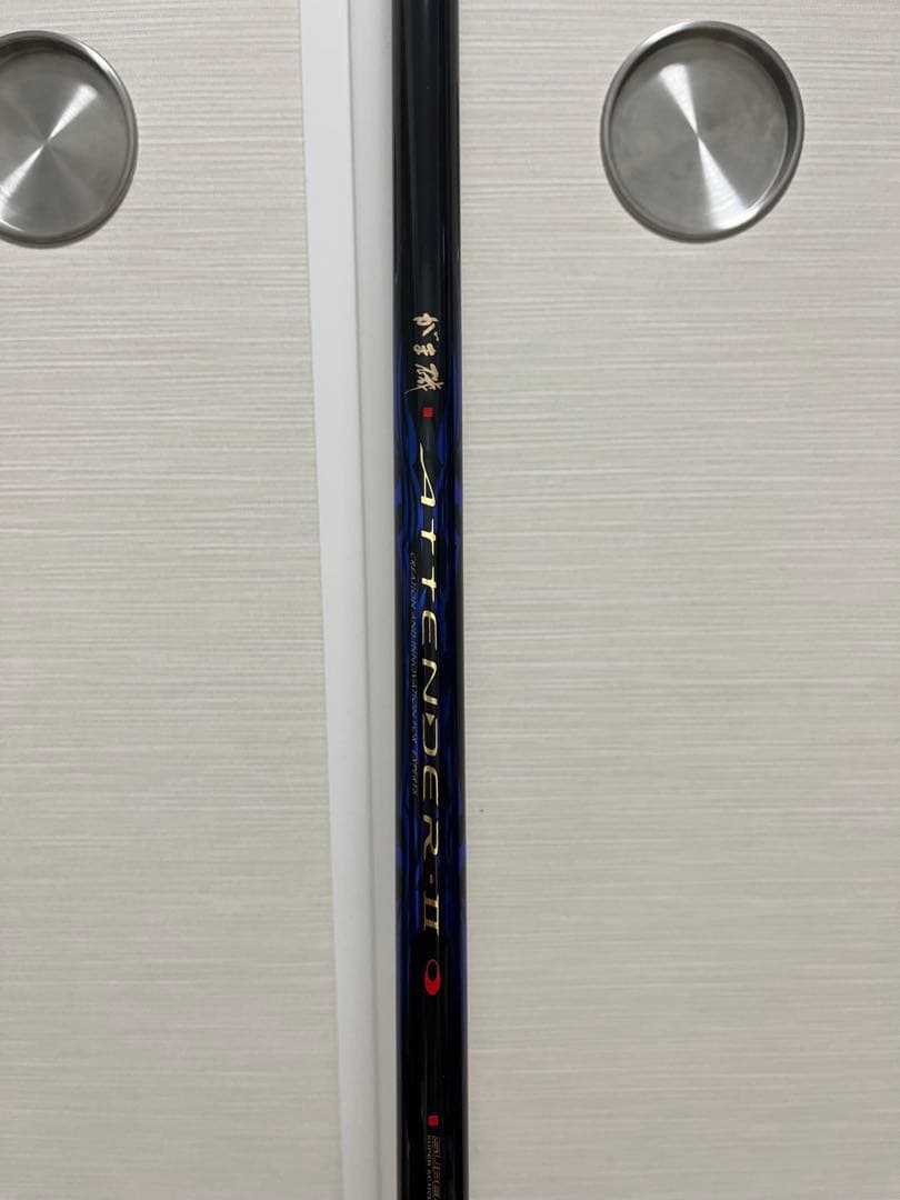 がまかつ　がま磯　アテンダー2 175-50