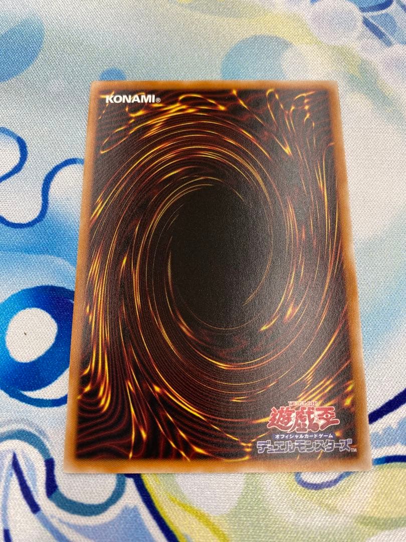 霆王の閃光 プリズマティックシークレットレア 1枚