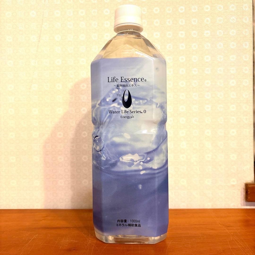 ミネラルウォーター Club eco Water 1000ml