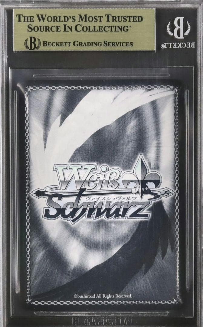 5 早い者勝ち BGS 連番 リコリス リコイル 千束 たきな LRR ヴァイス