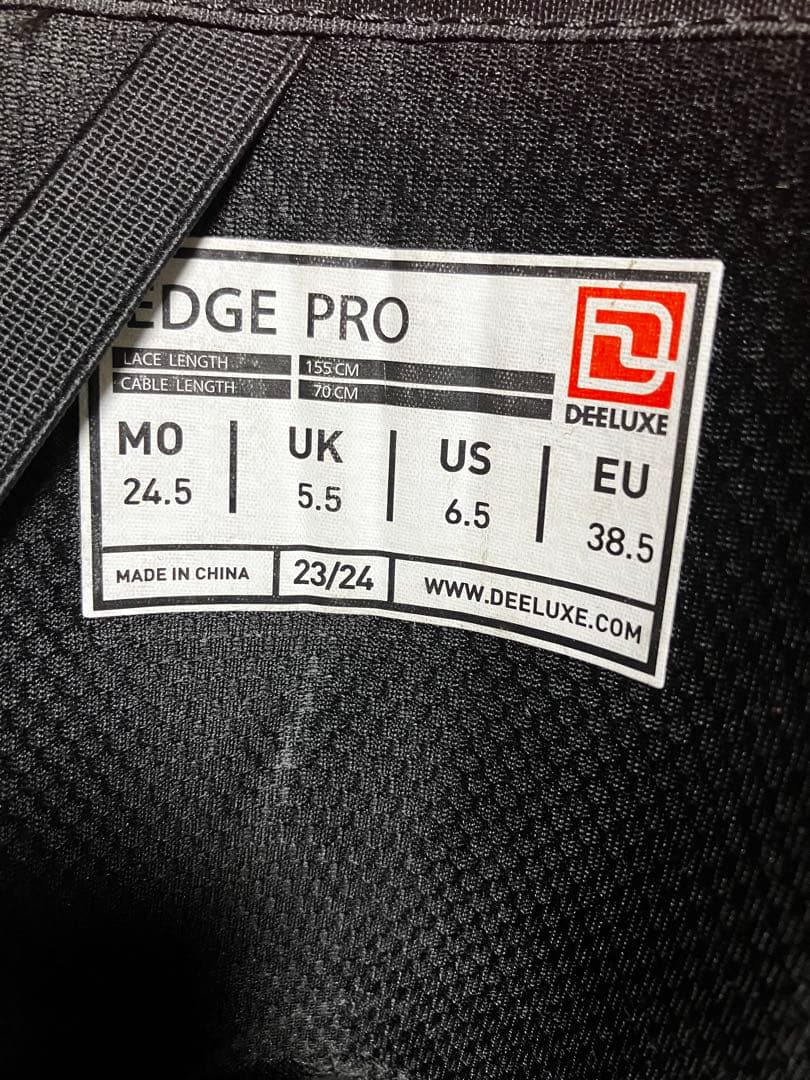 DEELUXE EDGE PRO ディーラックス　エッジ　メンズ24.5