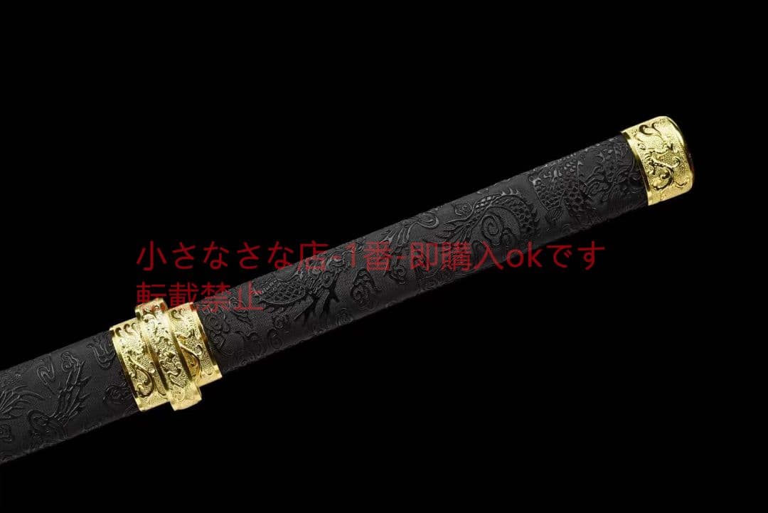 【金竜棍刀】  古兵器 武具 刀装具 日本刀 模造刀 居合刀