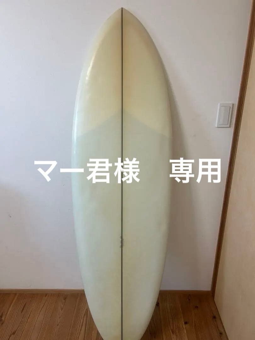 Arenal Quad Pin Egg 5.8 ショートボード　エッグ　クワッド