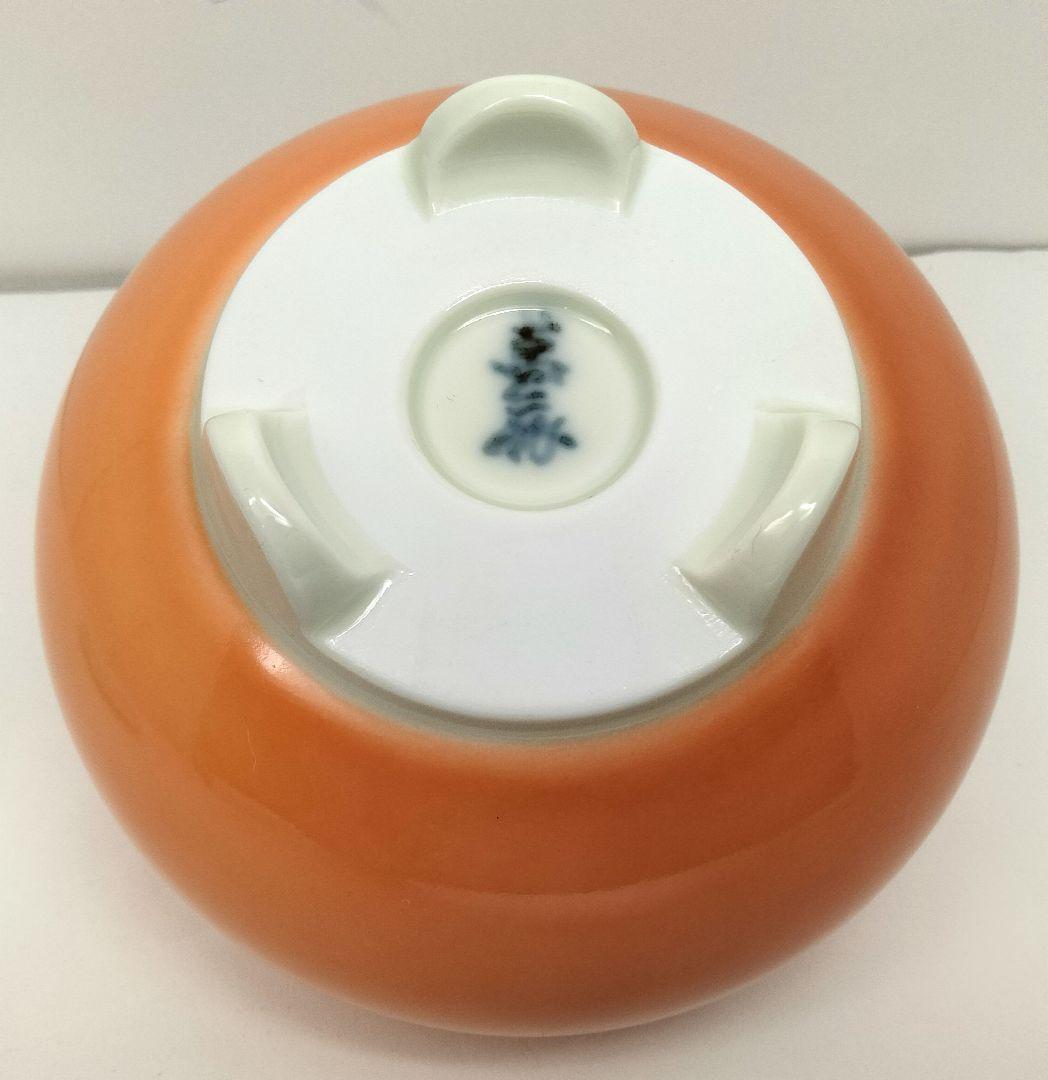 ues-4 人間国宝 井上萬二 最上位作 彩釉柿香炉　BB