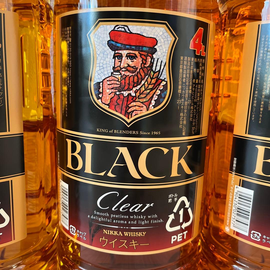 ブラックニッカ　クリア　4L 3本 未開封　BLACK　CLEAR ウィスキー