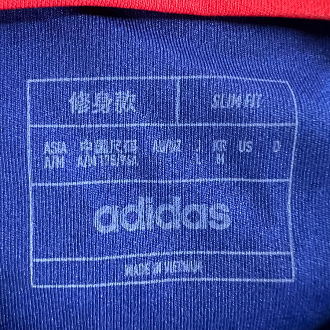 日本代表 2022 ホーム ユニフォーム 正規品 Lサイズ ワールドカップ