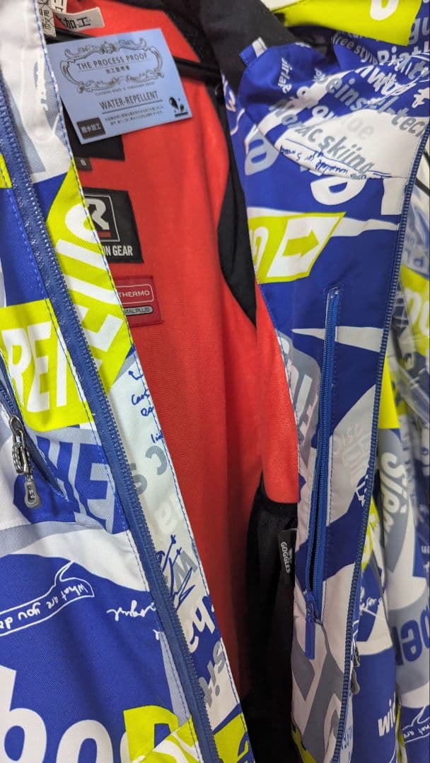 値下げ中 ミズノ mizuno スキーウェア S M 上下セット