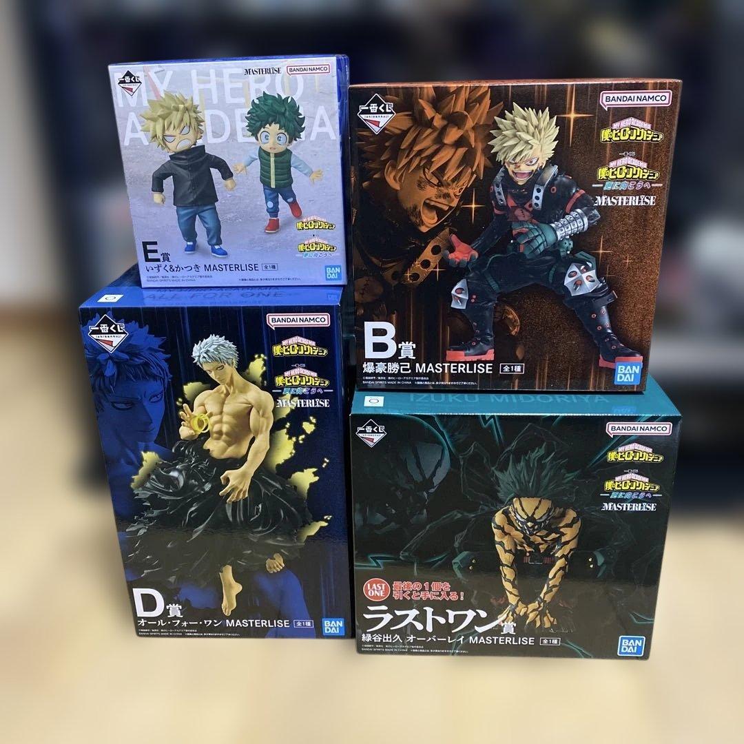 一番くじ 僕のヒーローアカデミア 更に向こうへ フィギュア　ちょこのっこ　セット