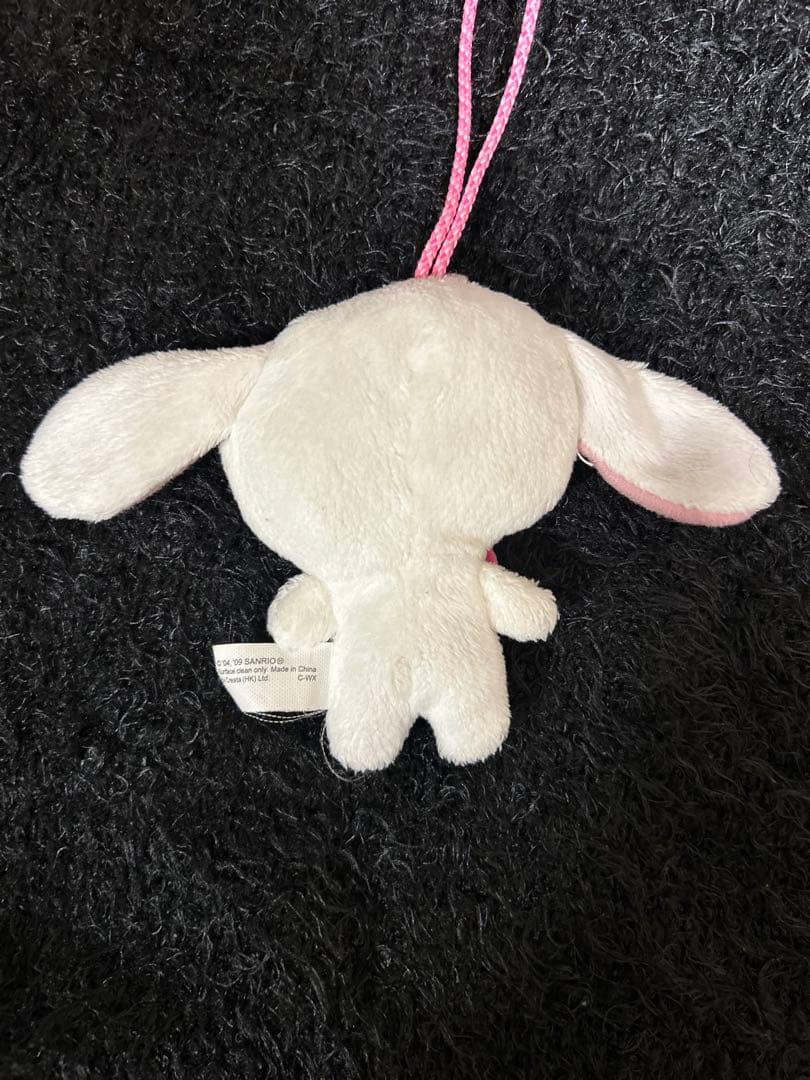 シュガーバニーズ ぬいぐるみキーホルダー ハッピーセット