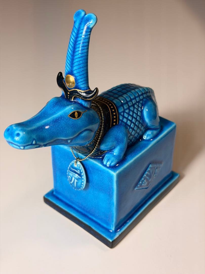 #美濃焼 幸兵衛窯 エジプト神 九栄神　セベク　ワニ 青釉金彩　S-1