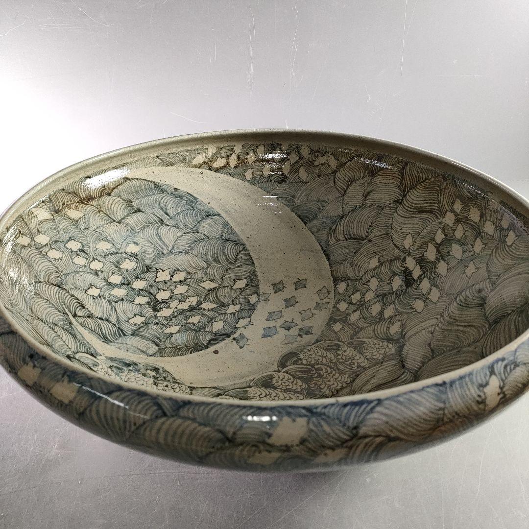 A885-4/九谷焼/九谷孝 造/大鉢/大皿/盛鉢/飾鉢/向付/