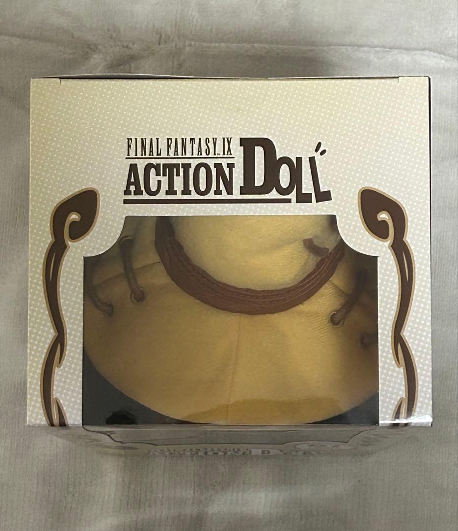 【新品未開封】FF9 ビビ・オルニティア アクションドール おまけ付き