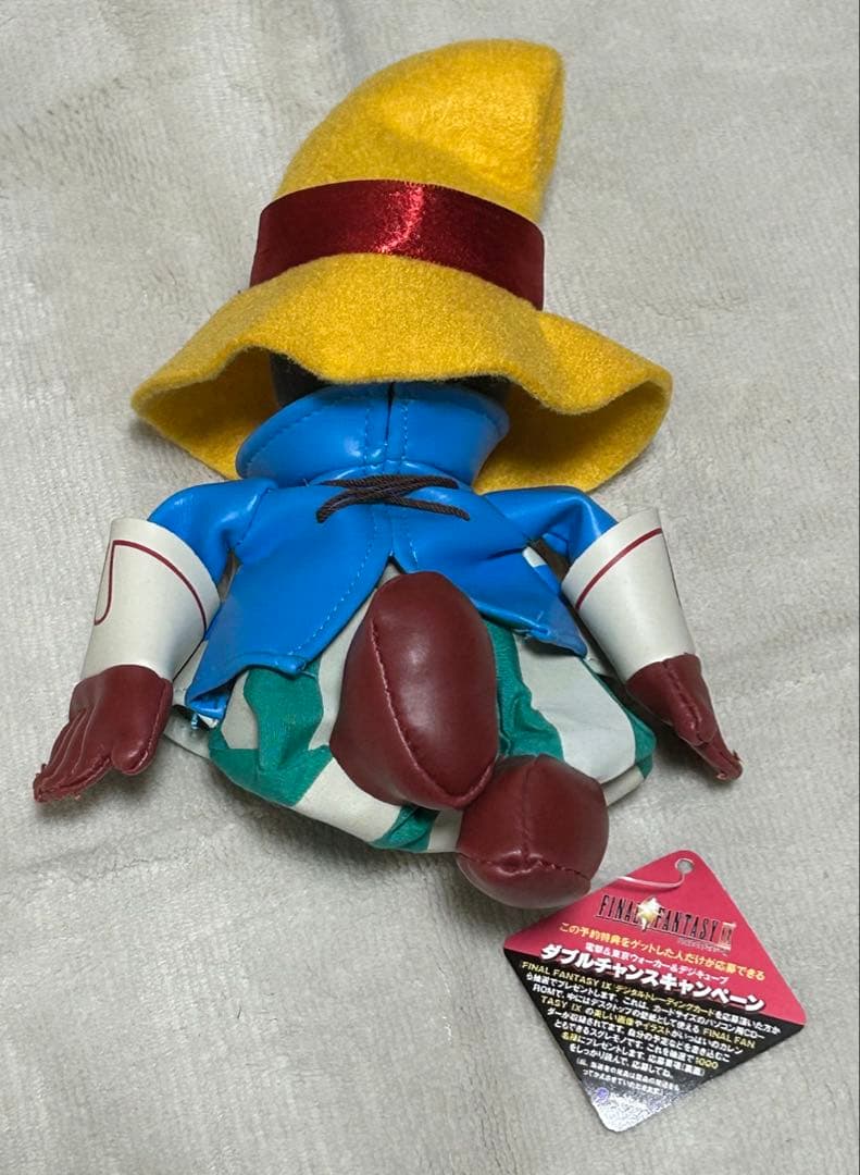 【新品未開封】FF9 ビビ・オルニティア アクションドール おまけ付き