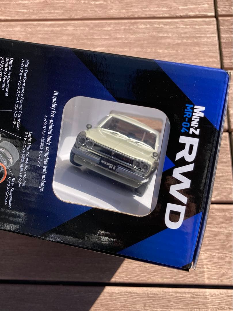 ミニッツRWD MR-04 レディセットスカイライン 2000GT-Rシルバー