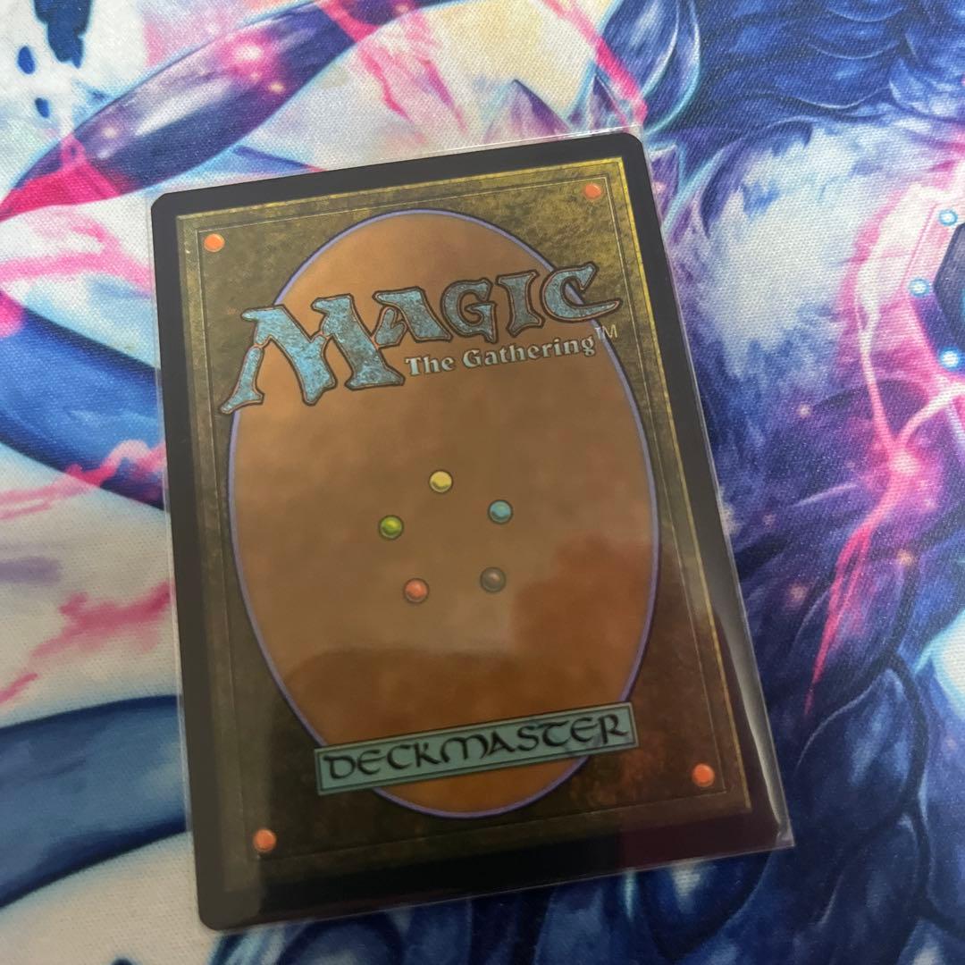 オパールのモックス 日本語