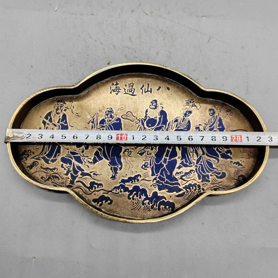 銅製 八仙過海盆 茶盤 乾泡台 茶道具 装飾品 現代工芸品 美術品 置物